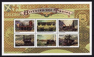 Мали, 1996, Исторические поезда, лист